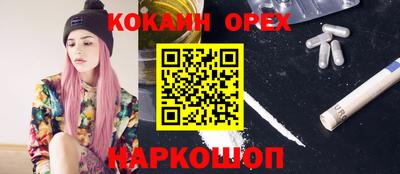 шишки Кулебаки