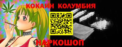 прущие грибы Кумертау
