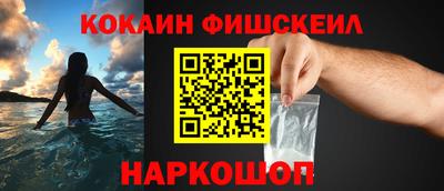 прущие грибы Кумертау