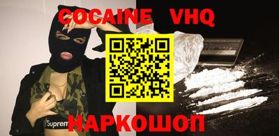 шишки Кулебаки