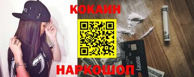 шишки Кулебаки