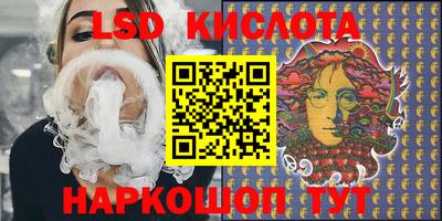 шишки Кулебаки