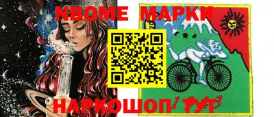 шишки Кулебаки