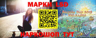 молекула духа Кунгур