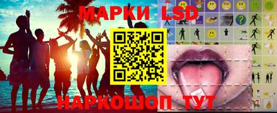 шишки Кулебаки