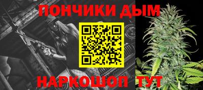 шишки Кулебаки