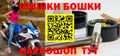 молекула духа Кунгур