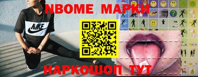 шишки Кулебаки