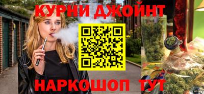 твердый Белореченск
