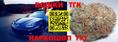 прущие грибы Кумертау