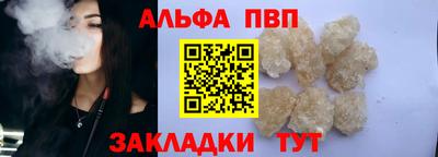 шишки Кулебаки