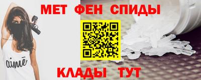 шишки Кулебаки