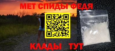 прущие грибы Кумертау