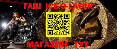 шишки Кулебаки
