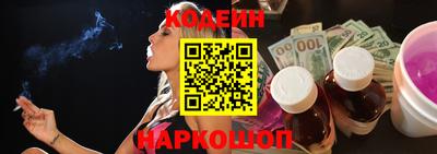 прущие грибы Кумертау