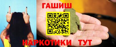 прущие грибы Кумертау