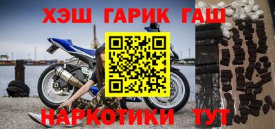 прущие грибы Кумертау