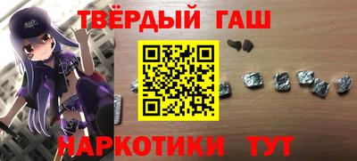 молекула духа Кунгур