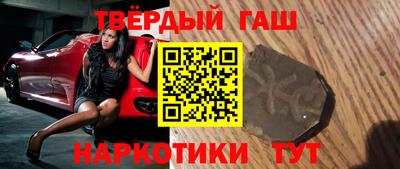шишки Кулебаки