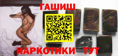 прущие грибы Кумертау