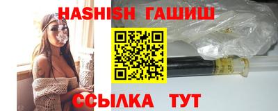 прущие грибы Кумертау