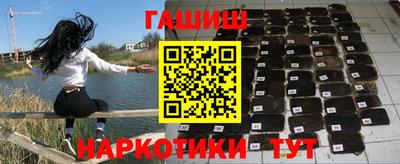 прущие грибы Кумертау