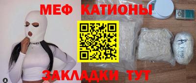шишки Кулебаки