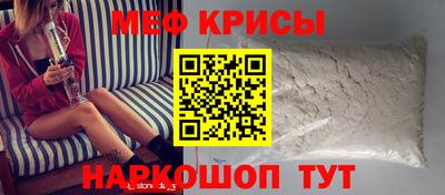 шишки Кулебаки