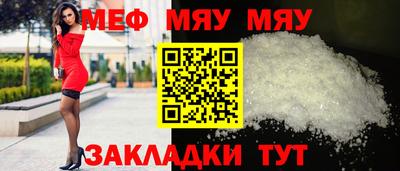 шишки Кулебаки